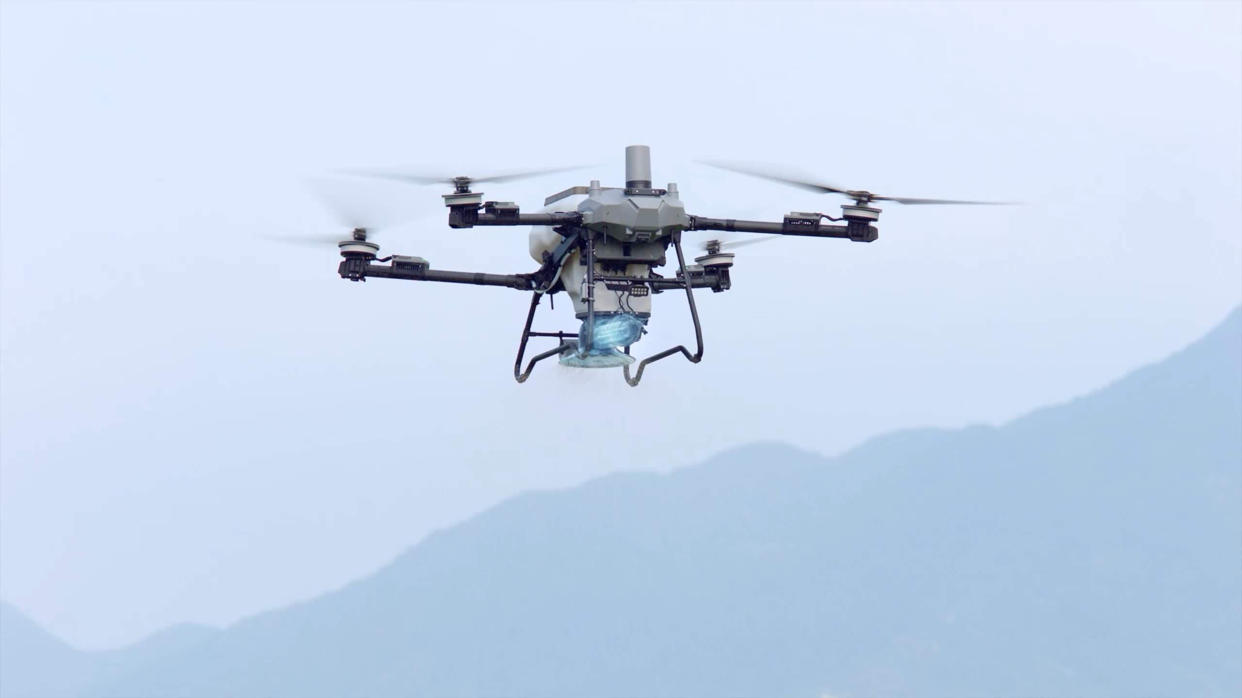 drone